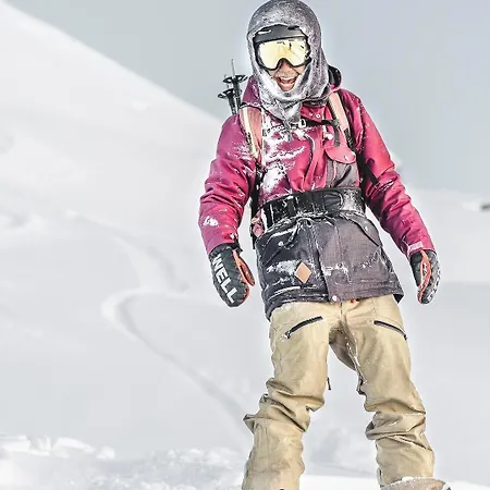 מלון Quellenhof - Self Check-in & Adults Only 3*